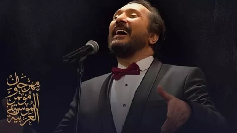 على الحجار ونجوم الموسيقى العربية على مسرح النافورة