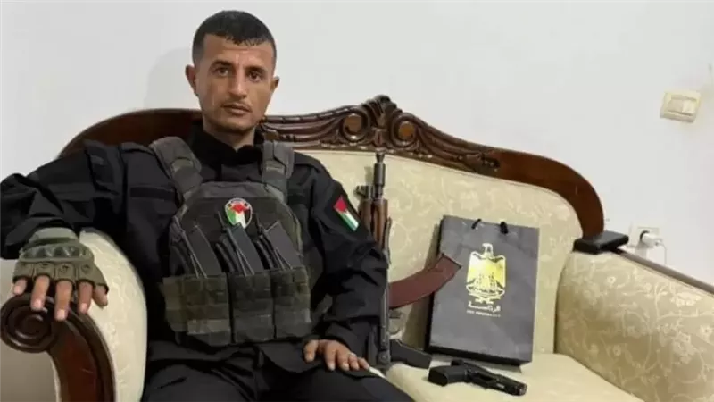 من 