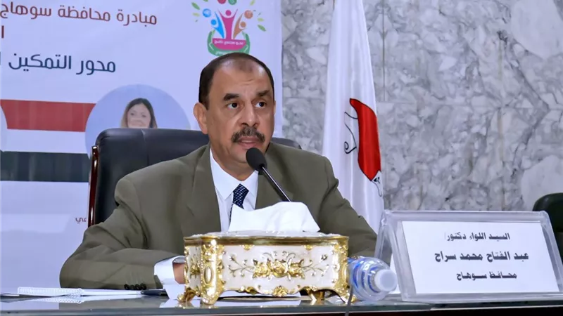 محافظ سوهاج يدشن مشروع 