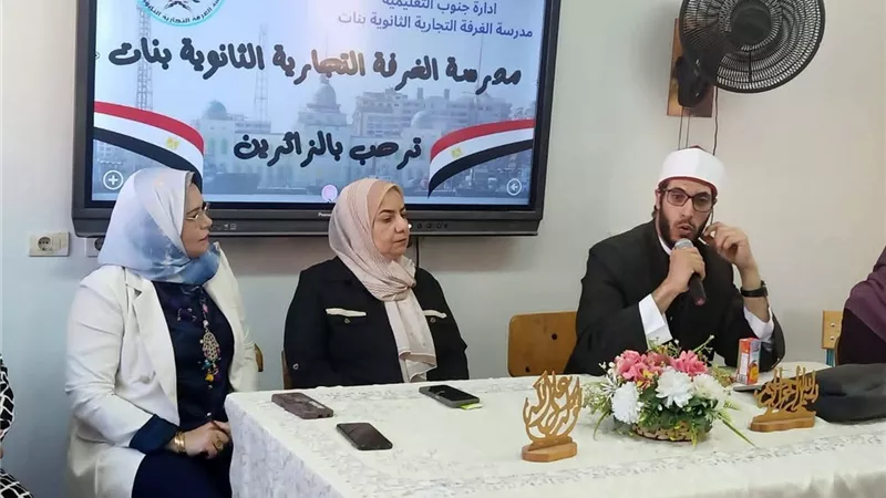 أوقاف بورسعيد تنظم قافلة لتوعية الطلاب بمخاطر التنمر