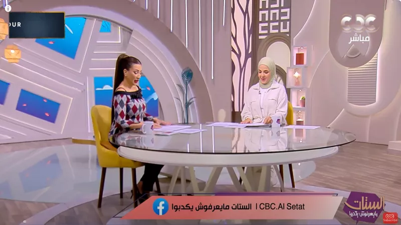إيمان عز الدين تكشف أسرار العلاقات الصادقة وحدود التعامل الإنساني| فيديو 