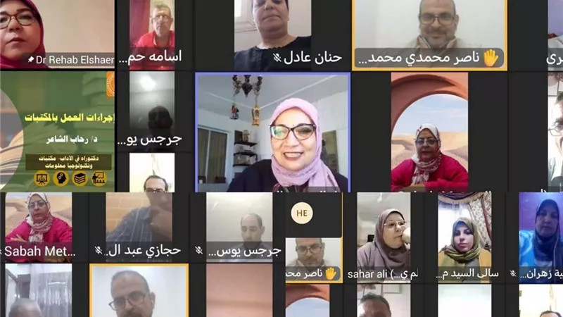 هيئة قصور الثقافة تنظم محاضرات توعوية لمديري المواقع الثقافية