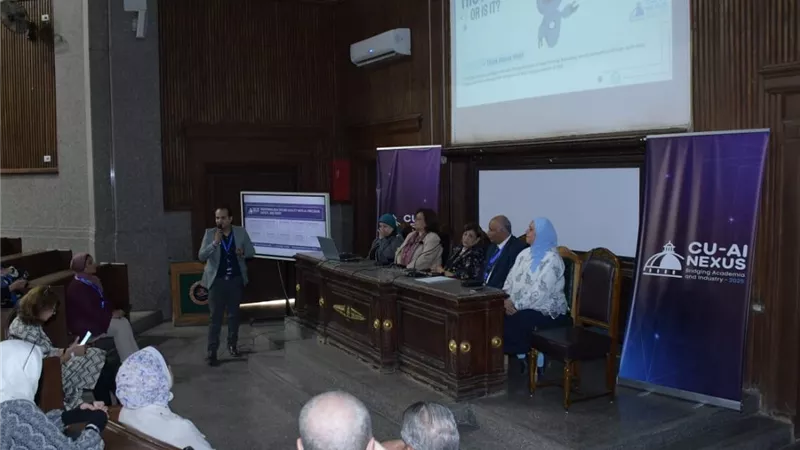جلسة علمية بجامعة القاهرة حول جودة الرعاية الصحية بالذكاء الاصطناعي