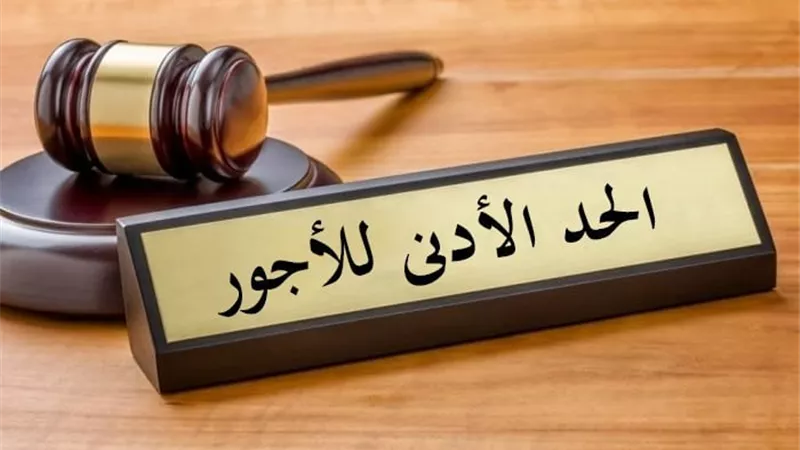 زيادة أسعار الوقود للمرة الثانية في 2025 تفتح ملف الأجور من جديد