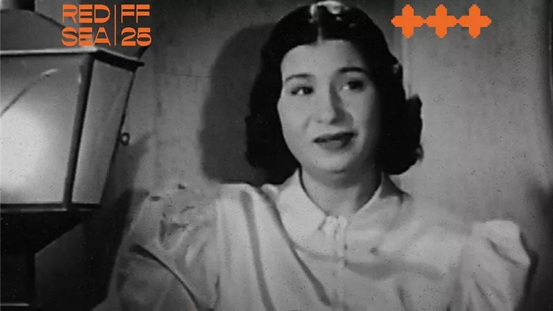 «كنوز» مهرجان البحر الأحمر يحتفي بكوكب الشرق أم كلثوم