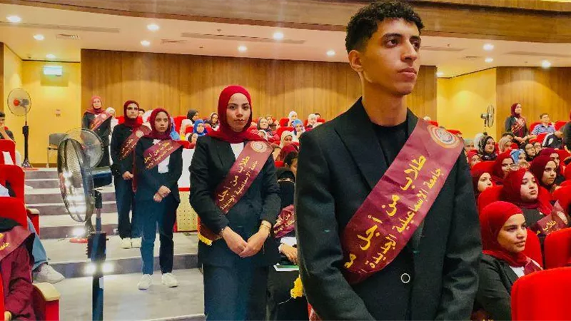 انضمام 410 طالب وطالبة إلى 