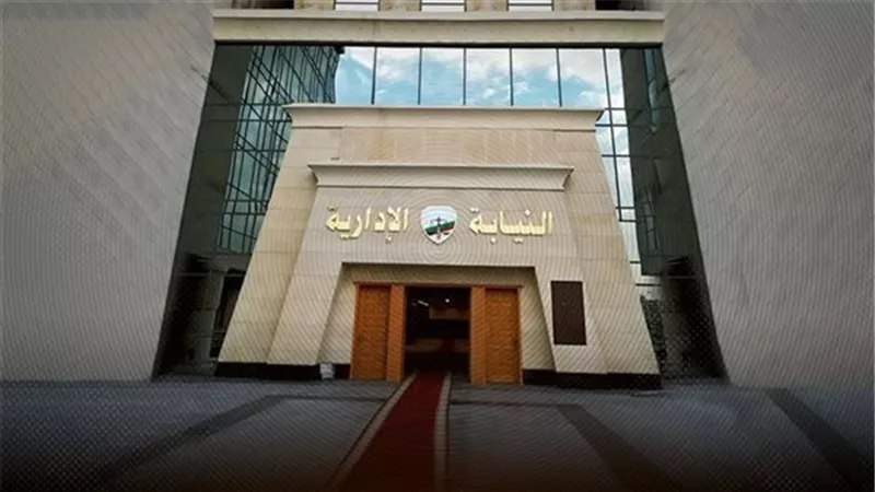 إحالة 6 مسؤولين للمحاكمة للتقاعس عن ترميم عقار بالقاهرة وتسبب بوفاة 8 أشخاص