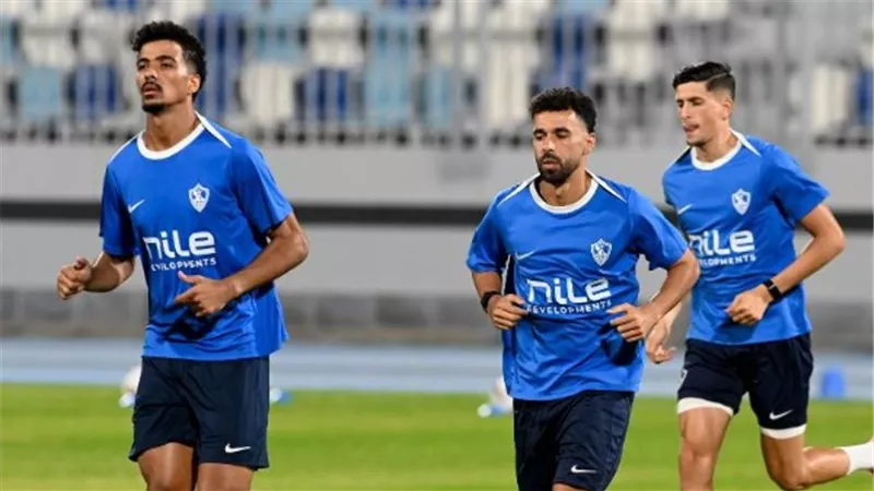 الزمالك يستأنف تدريباته استعدادًا لمواجهة ديكيداها الصومالي