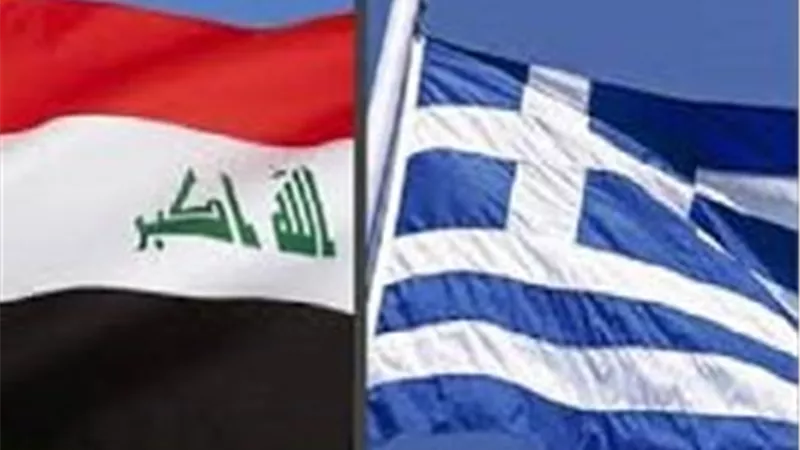 تعاون سياحي طبي.. انطلاقة جديدة للعلاقات العراقية اليونانية بعد توقف 25 عاما
