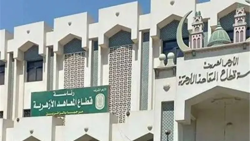 مد فترة التقديم في مسابقة الأزهر الشريف السنوية لحفظ القرآن الكريم حتى نهاية أكتوبر
