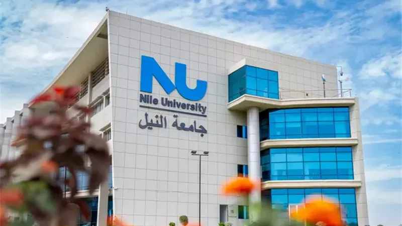 بمشاركة 1000 باحث وخبير.. جامعة النيل تطلق حدثين علميين غدًا