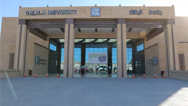 بعد توسع برامجها الدراسية.. كيف تؤهل جامعة الجلالة الطلاب لسوق العمل؟
