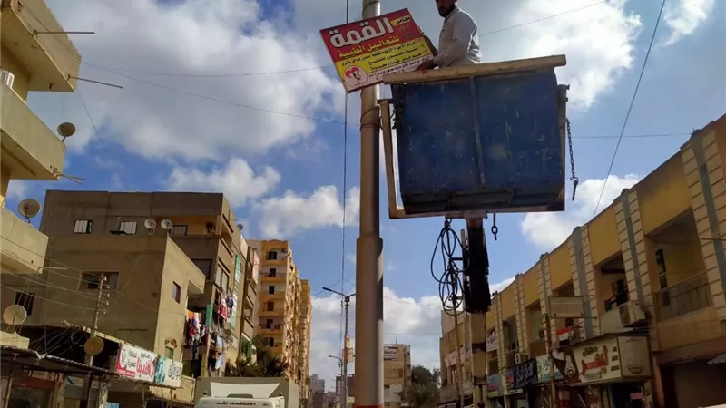 محافظ كفرالشيخ: إزالة 65 إعلانًا مخالفًا بالرياض وحملات مكثفة لتقنين الإعلانات 