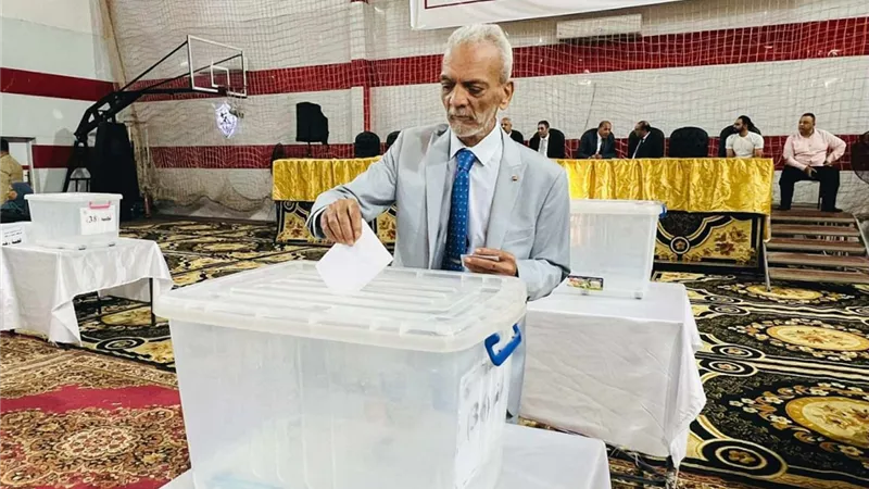 الجمعية العمومية