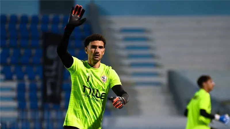 هل يتعاقد المصري مع حارس الزمالك خلال يناير المقبل ؟