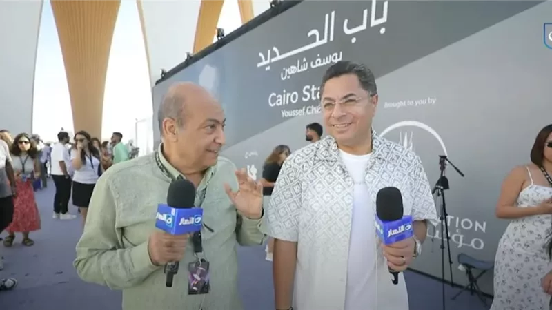 خالد أبو بكر: الشراكة مع الأمم المتحدة تضيف بعدًا جديدًا للمهرجان| فيديو