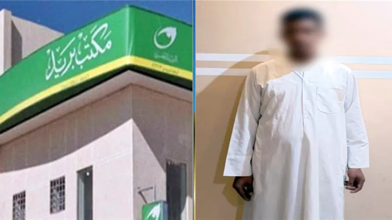 «أجهزة الإنذار كشفتني».. اعترافات المتهم بمحاولة سرقة مكتب بريد بالإسكندرية