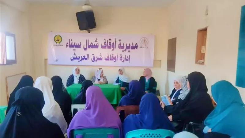 ضمن مبادرة 