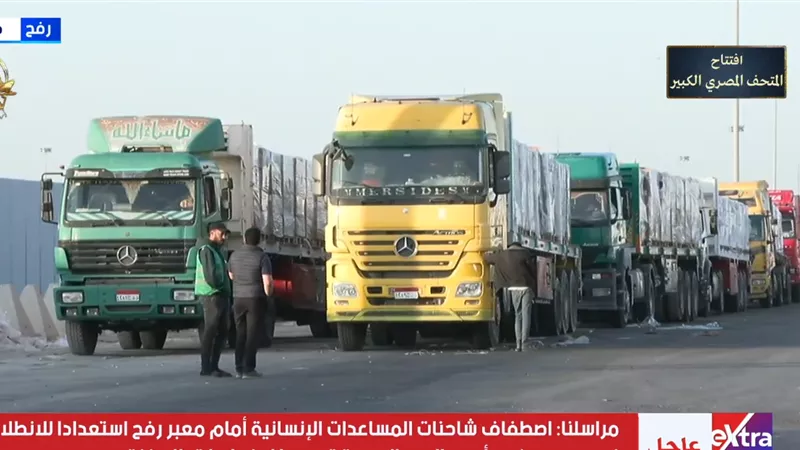 19 شاحنة وقود في مقدمة القافلة 56 من زاد العزة إلى غزة|فيديو