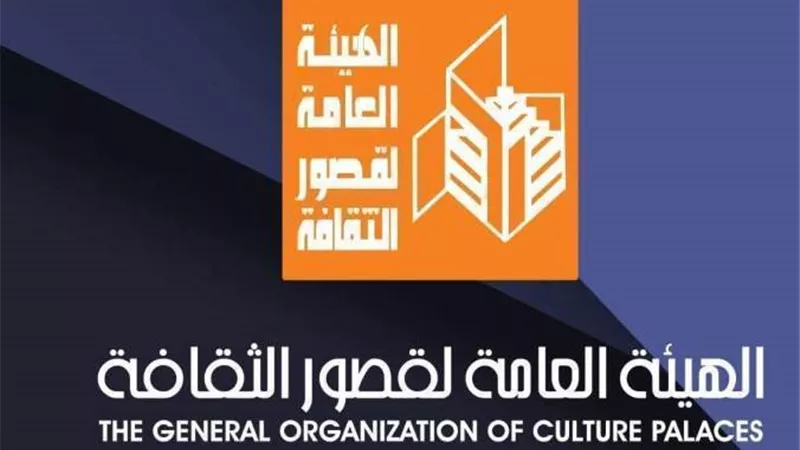هيئة قصور الثقافة تشارك في معرض جامعة المنصورة للكتاب بأسعار مخفضة