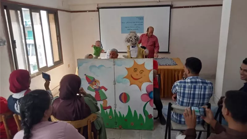 تحت شعار 
