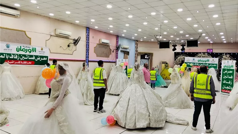 معرض لتوزيع فساتين الزفاف على 240عروسة بكفرالشيخ