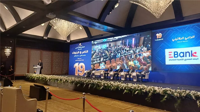 طارق الخولي: البنوك ضخت تمويلات للمشروعات المتوسطة والصغيرة بـ630 مليار جنيه