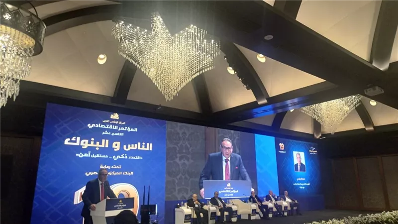 البنك الأهلي يمول المشروعات الصغيرة والمتوسطة ومتناهية الصغر بـ178 مليار جنيه 