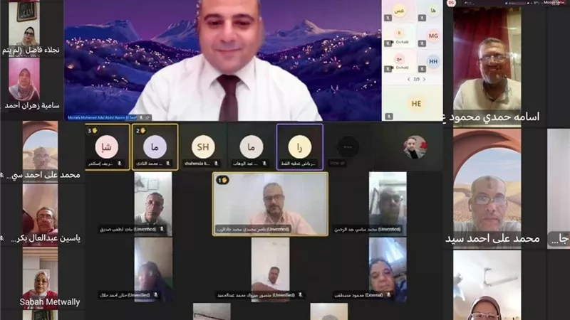  تواصل محاضرات برنامج 
