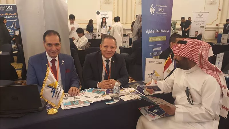 رئيس جامعة دمياط يشارك في فعاليات معرض الخليج للتعليم والتدريب بجدة