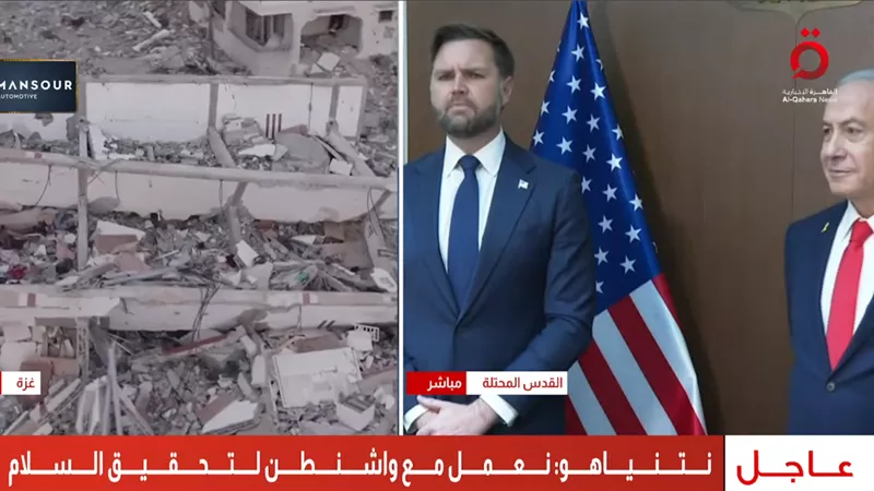 نتنياهو خلال استقبال نائب ترامب: نعمل مع أمريكا على تحقيق السلام