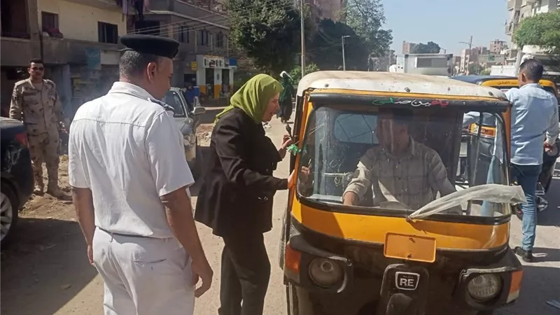 حملة مكبرة لمتابعة 
