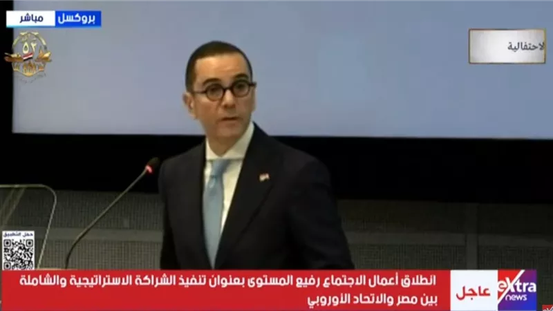وزير الاستثمار: مصر تسعى لإلغاء التعريفات الضريبية