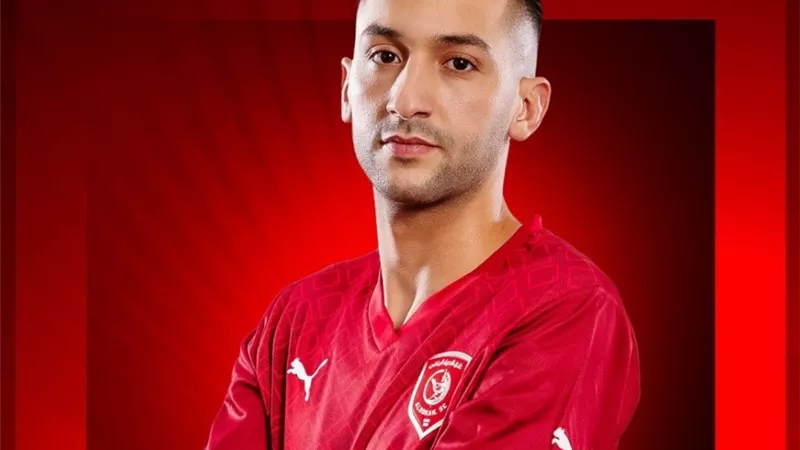 حكيم زياش ينضم إلى الوداد المغربي بعد تجربة الدحيل