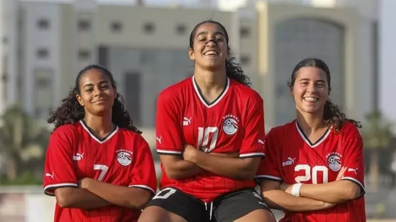 غياب لاعبة سيو الأمركي| منتخب مصر لـ السيدات يختتم استعداداته لمواجهة غانا 
