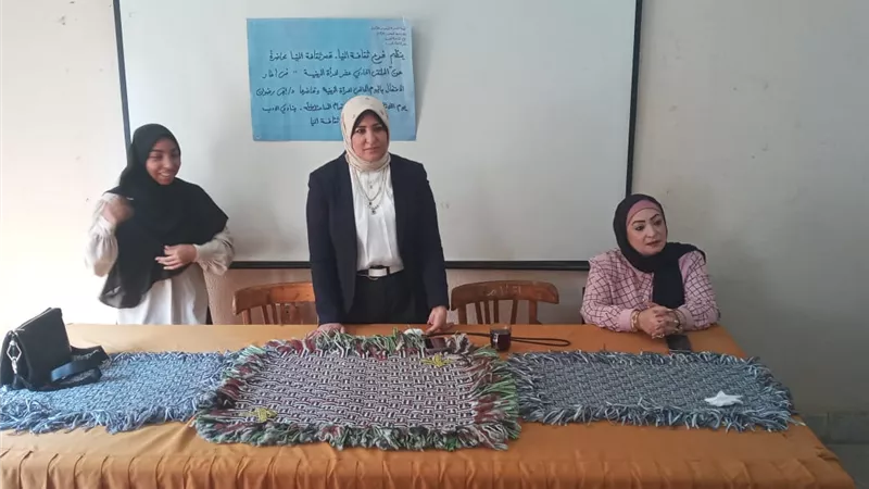 سبل تمكين المرأة الريفية في لقاء توعوي بثقافة المنيا