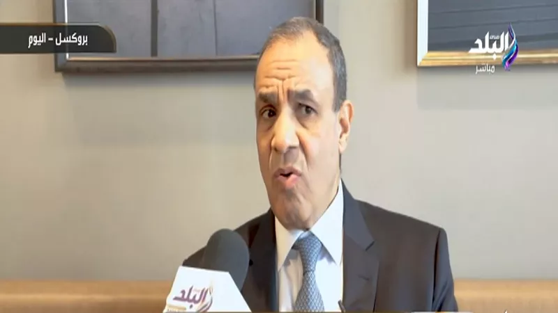 وزير الخارجية: تدشّن حزمة دعم مالي أوروبي بقيمة 7.2 مليار يورو لمصر| فيديو
