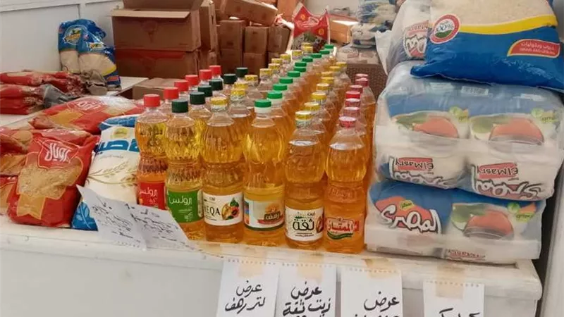 موعد صرف المقررات التموينية لشهر نوفمبر 2025.. وأسعار السلع