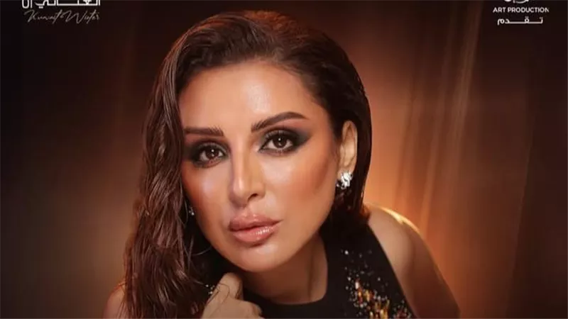 أنغام تحيي حفلا غنائيا بالكويت ضمن فعاليات ليلة العمر في هذا الموعد