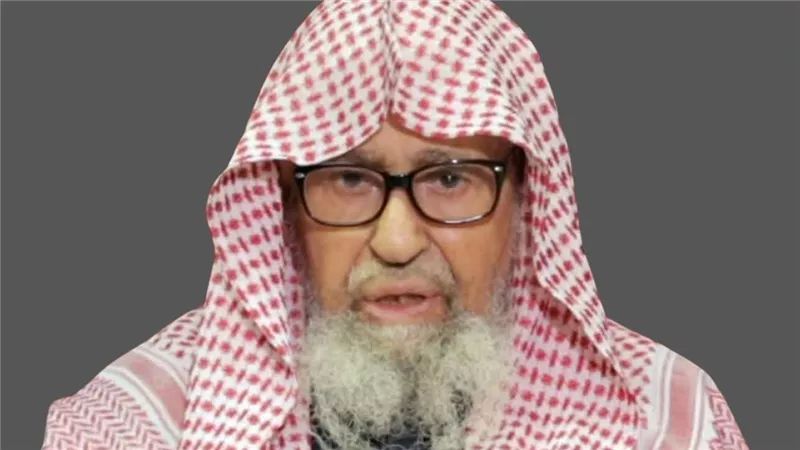 بعد رحيل آل الشيخ.. تعيين صالح الفوزان مفتيًا عامًا للسعودية 