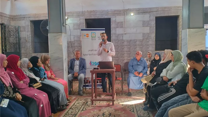 «تضامن الدقهلية» تنفذ تدريب «مودة» للشباب المقبلين على الزواج بميت العز