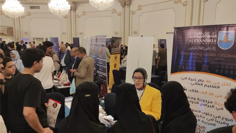 جامعة الإسكندرية تشارك في معرض الخليج الـ18 للتعليم والتدريب بالسعودية