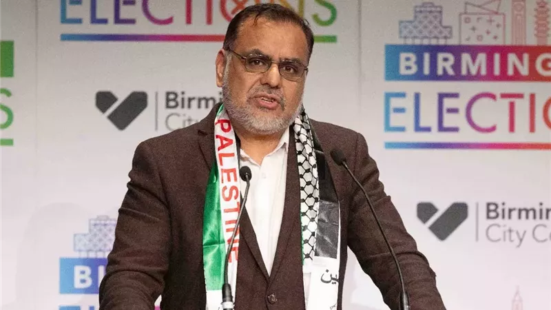 منافس 