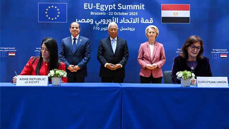 تمويل أوروبي بـ4 مليارات يورو لمساندة الموازنة والإصلاحات الاقتصادية في مصر