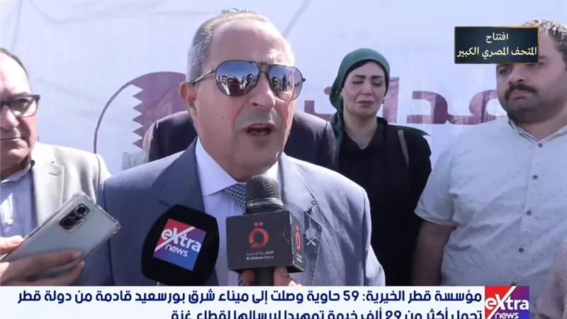 محافظ بورسعيد: أهلا بأى دولة تريد إرسال مساعدات لغزة|فيديو