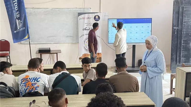 محاضرة 
