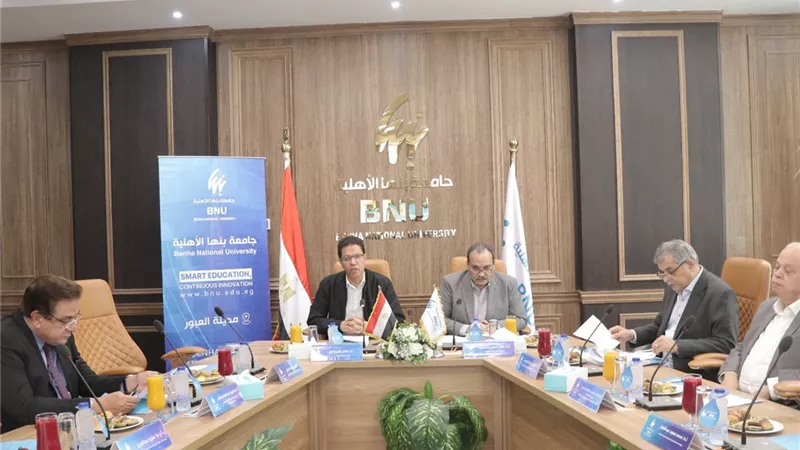  تحديث اللوائح الدراسية لبرامج كليتي الطب والعلاج الطبيعي بجامعة بنها الأهلية