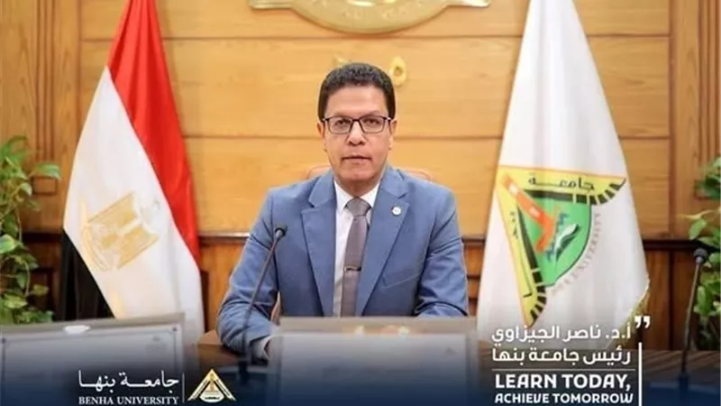 قرارات وزارية بتجديد تعيين عدد من المديرين العموم بجامعة بنها