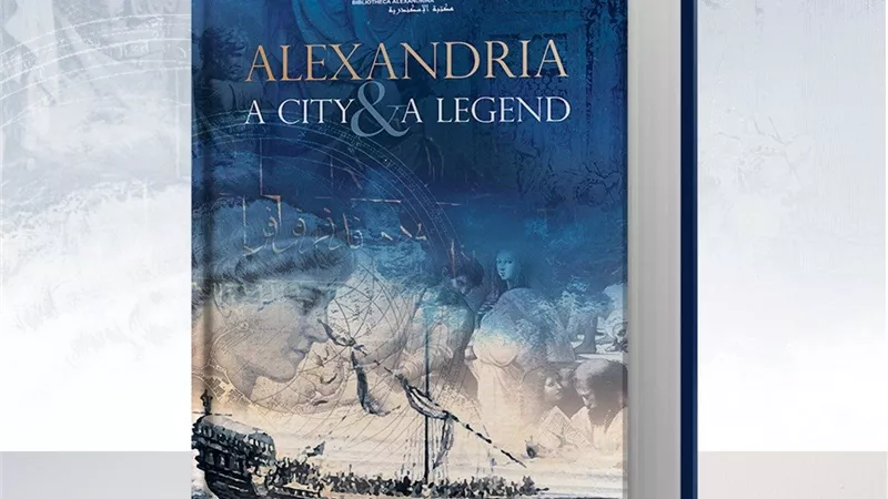 مكتبة الإسكندرية تشارك بمطبوعات في معرض الشارقة الدولي للكتاب