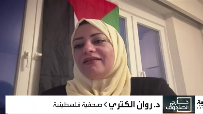 روان الكتري: مصر راعية السلام الدائم وعمود القضية الفلسطينية|فيديو
